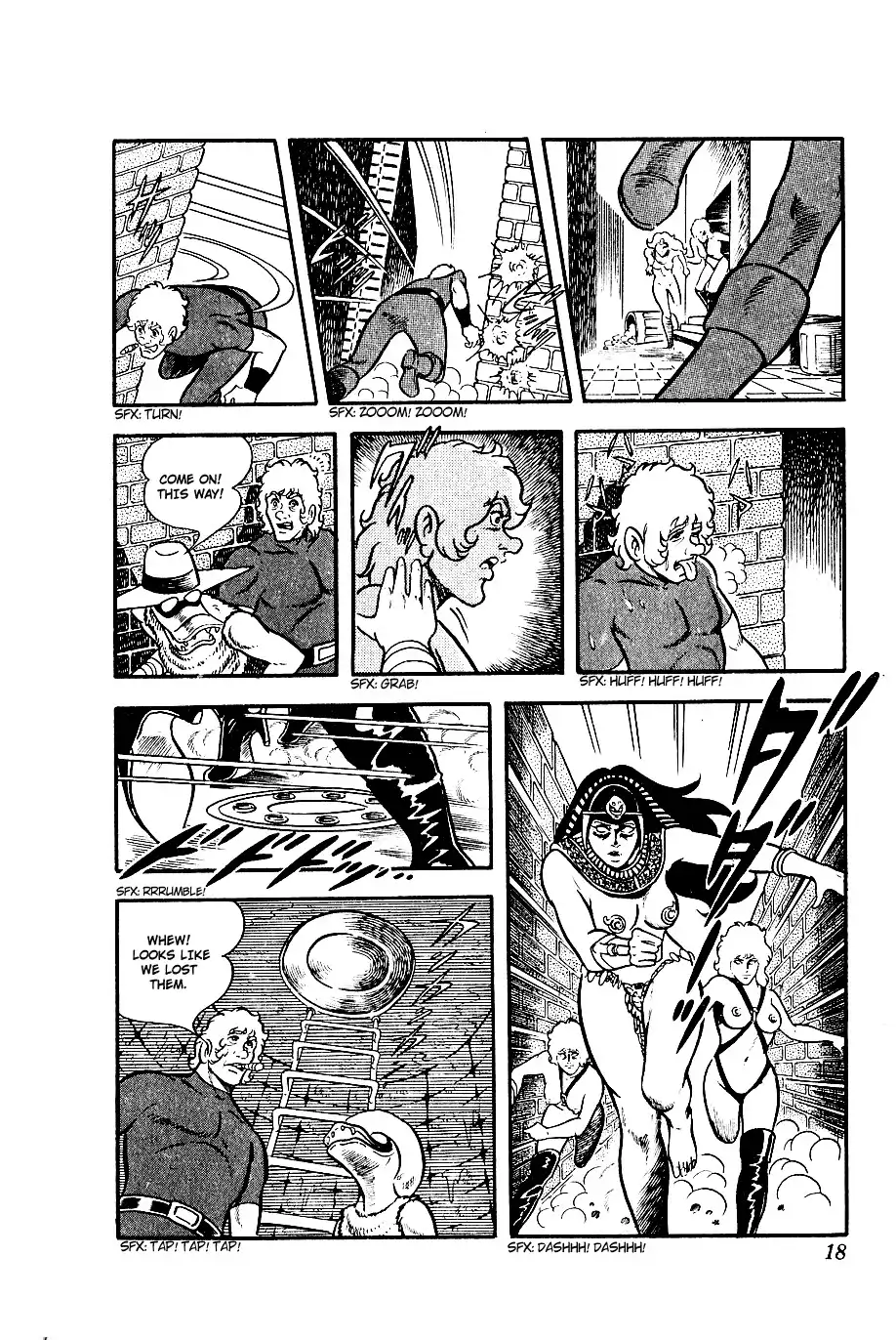 Space Adventure Cobra Chapter 2 17